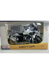 Related product image Maisto Model Cars
