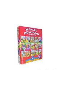 Related product image GÖNÜL YAYINCILIK Children's Storybooks
