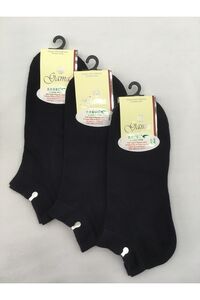 Related product image Gama Çorap Socks