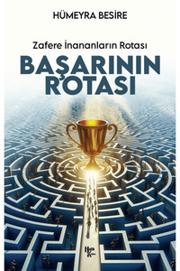 Related product image Halk Kitabevi Novel
