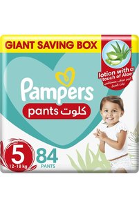 Related product image Pampers Baby Diapers
