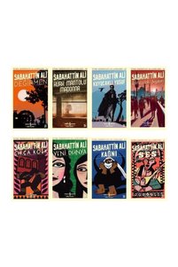 Related product image Türkiye İş Bankası Kültür Yayınları Novel