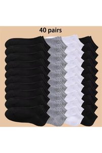 Related product image Socks