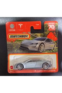 İlgili ürün resmi Matchbox Diğer Oyuncaklar