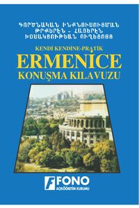 Related product image Fono Yayınları Foreign Language Education Books