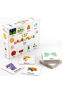 Related product image CA Games Kids Puzzle and Jigsaw