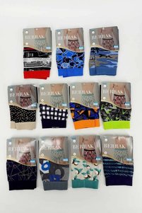 Related product image Berrak Boxer Shorts