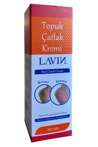 Related product image Lavin Foot Creams