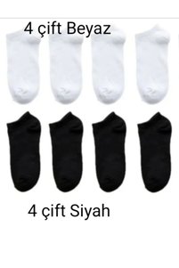 Related product image DERMİNA Socks
