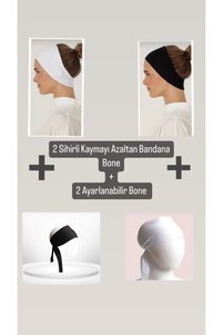 Related product image Shalista Modest Bonnets