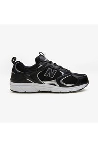 Related product image New Balance Sneakers