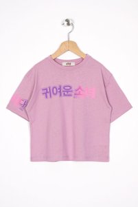 Related product image zepkids T-Shirts