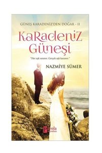 Related product image Parola Yayınları Turkish Literature