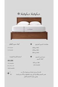 Related product image Decovilla Mattress Protectors