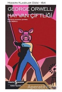 Related product image Türkiye İş Bankası Kültür Yayınları World Literature