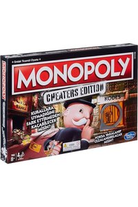 صورة المنتج ذات الصلة Monopoly ألعاب صندوقية