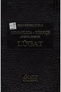 Aydın Kitabevi Osmanlıca Türkçe Ansiklopedik Lügat Ferit