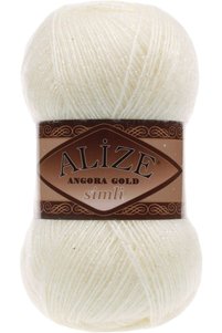 Related product image Alize Knitting Yarn