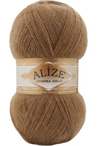 Related product image Alize Knitting Yarn