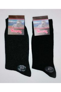 Related product image Hasyün Socks