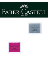 Related product image Faber Castell Eraser
