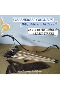 İlgili ürün resmi Okçuluk Malzemesi