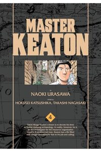 Related product image Diamond Book Distributors Novel