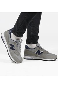 Related product image New Balance Outdoor Shoes