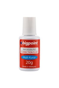 Изображение на свързан продукт Bigpoint Гума