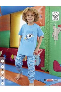Related product image İpek Pajama Sets