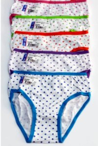Related product image Seher Briefs