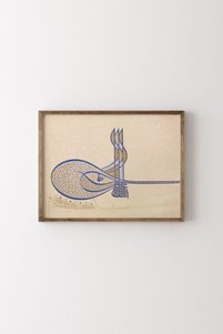Related product image epiqart Paintings
