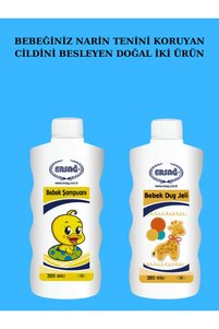 Related product image Ersağ Shower Gel & Creams