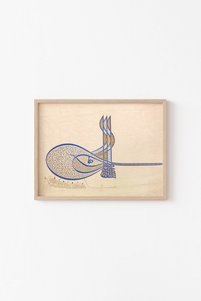 Related product image epiqart Paintings