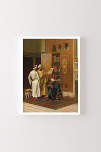 Related product image epiqart Paintings