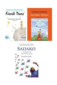 Related product image CAN Children's Storybooks