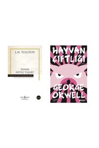 Related product image Türkiye İş Bankası Kültür Yayınları World Literature