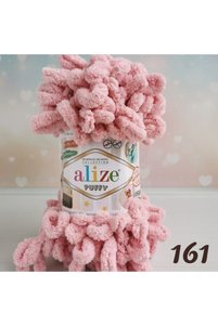 صورة المنتج ذات الصلة Alize خيوط الحياكة