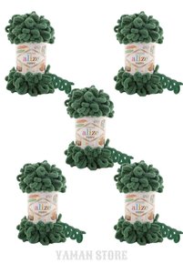 Related product image Alize Knitting Yarn