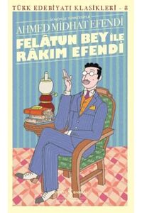 Related product image Türkiye İş Bankası Kültür Yayınları Novel
