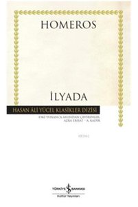 Related product image Türkiye İş Bankası Kültür Yayınları Novel