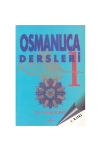 Related product image Akçağ Yayınları Foreign Language Education Books