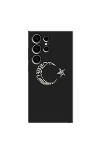 Related product image Zebana Phone Case