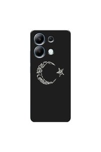 Related product image Zebana Phone Case