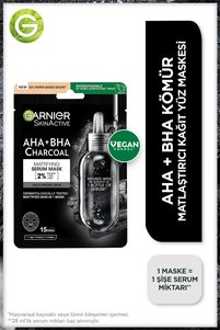 Related product image Garnier Face Masks