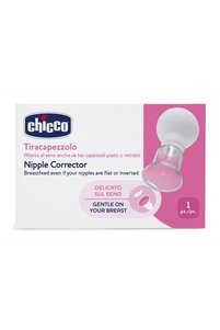 İlgili ürün resmi Chicco Göğüs Pompaları