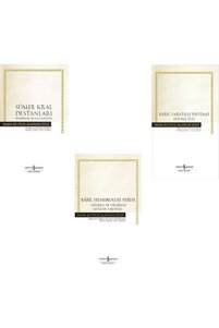 Related product image Türkiye İş Bankası Kültür Yayınları World Literature