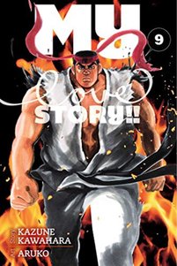 Related product image Diamond Book Distributors Novel