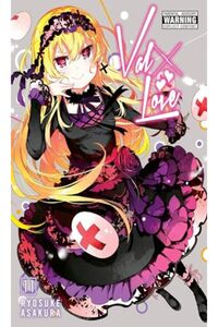 Related product image Diamond Book Distributors Novel