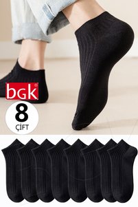 صورة المنتج ذات الصلة BGK جوارب